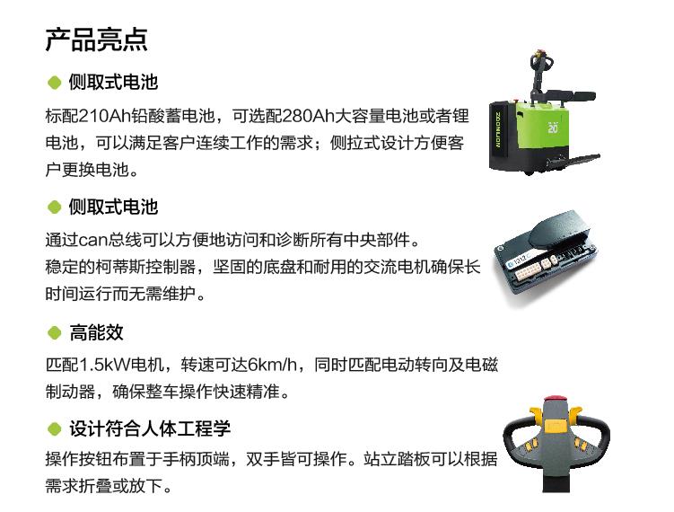 九州酷游(酷游·ku游)官方网站