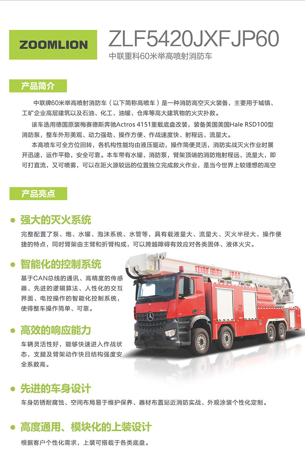 九州酷游(酷游·ku游)官方网站