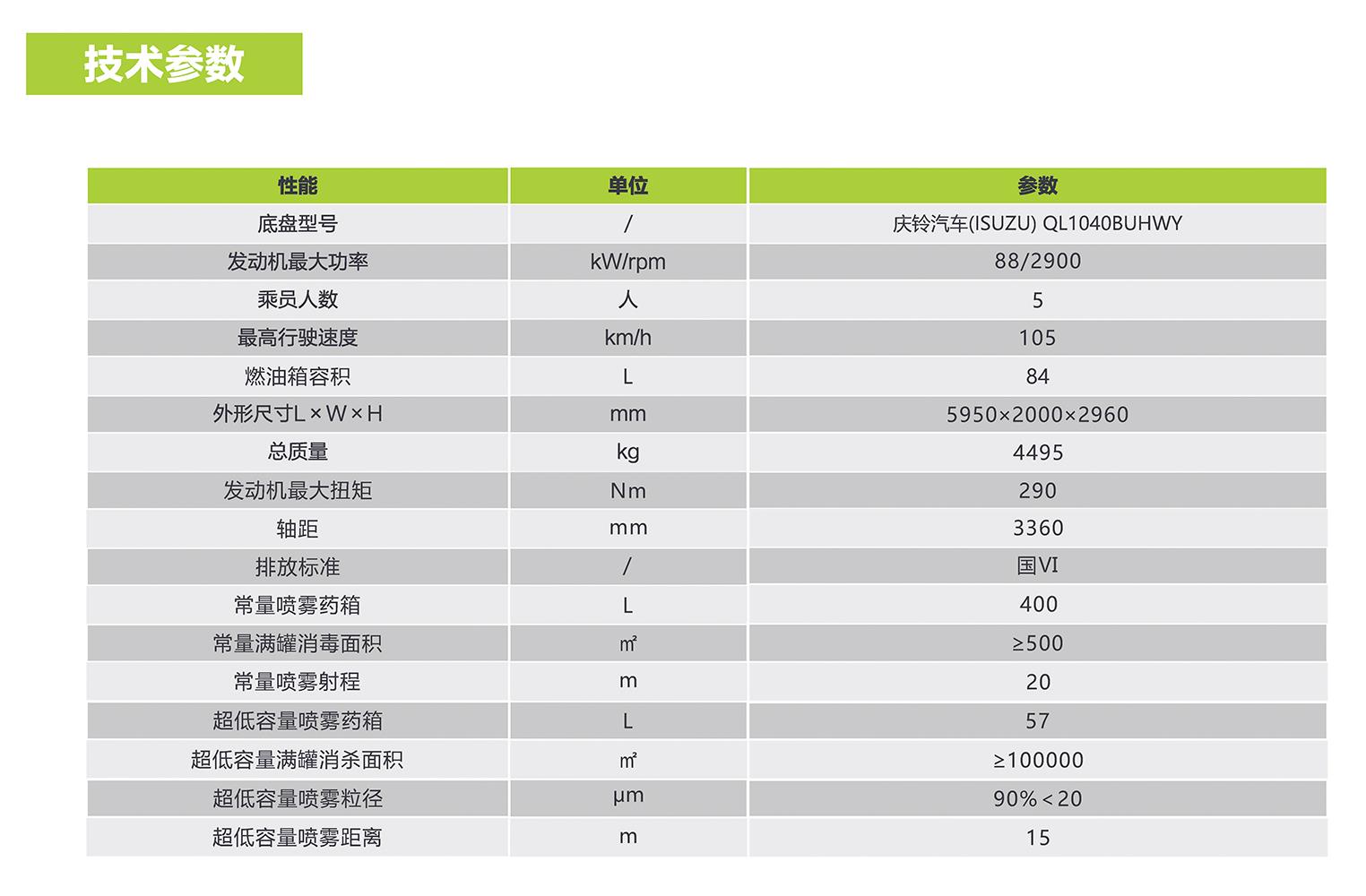 九州酷游(酷游·ku游)官方网站