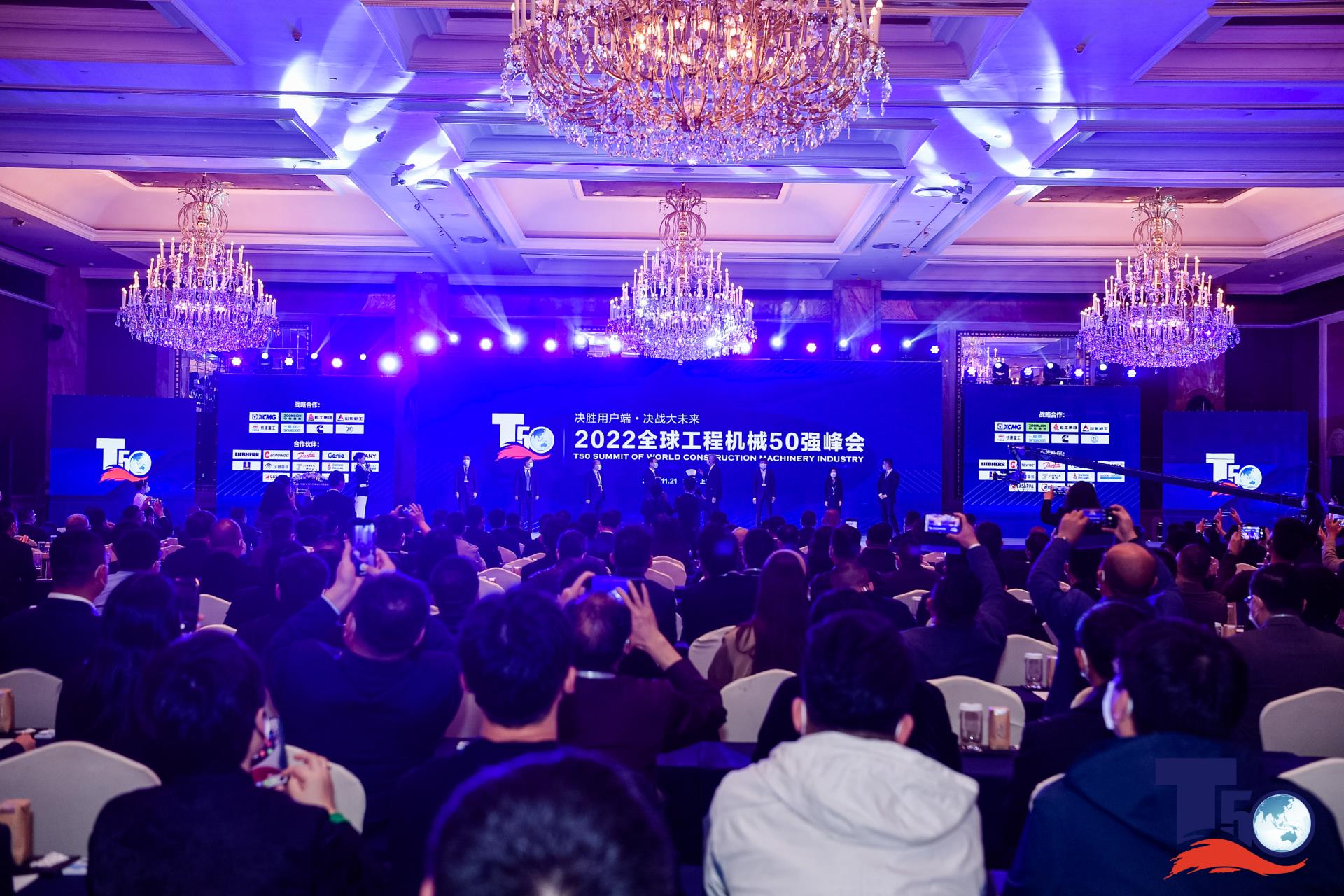 九州酷游(酷游·ku游)官方网站