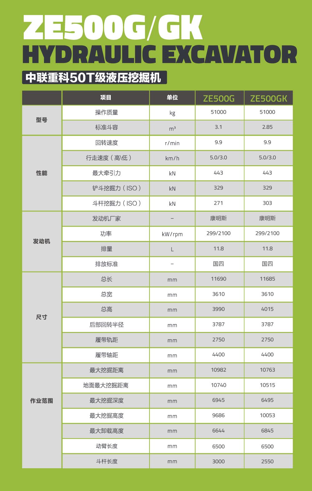九州酷游(酷游·ku游)官方网站