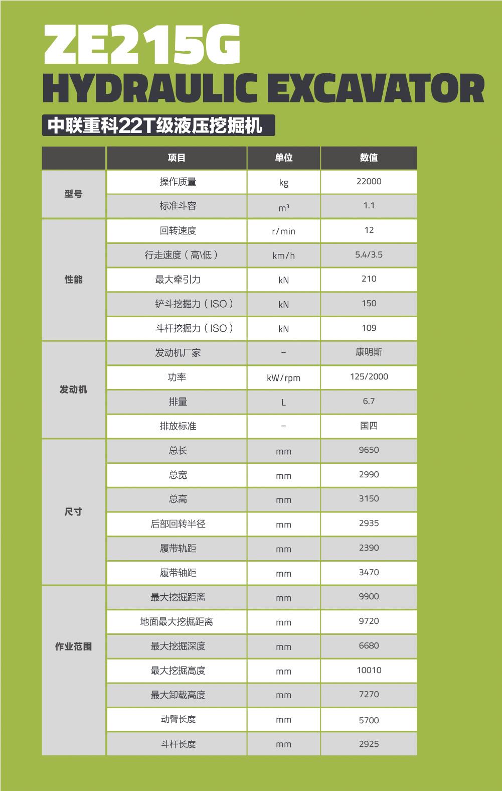 九州酷游(酷游·ku游)官方网站