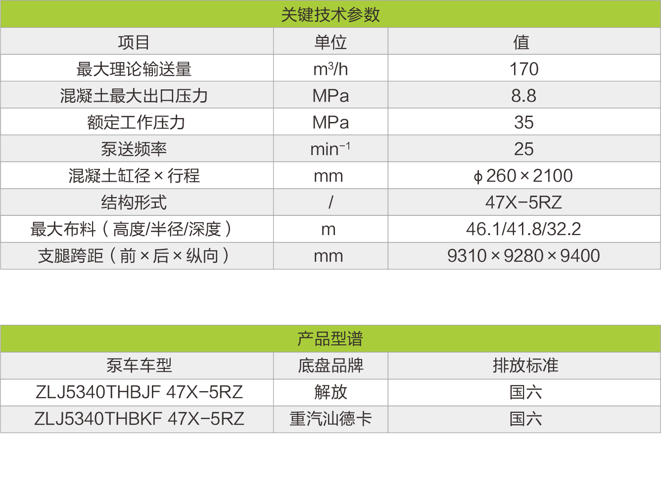 九州酷游(酷游·ku游)官方网站