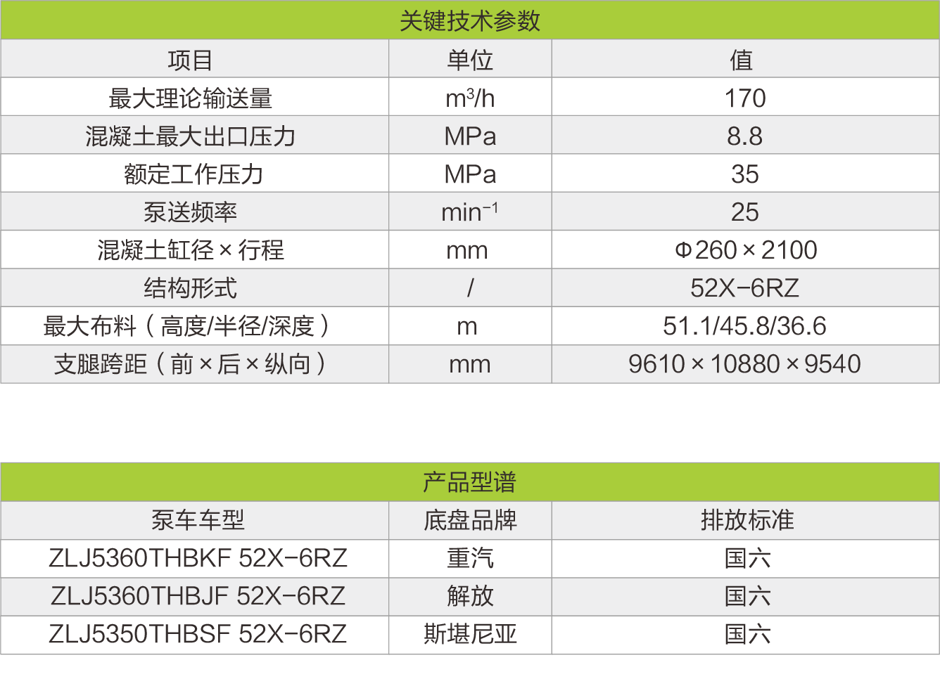 九州酷游(酷游·ku游)官方网站