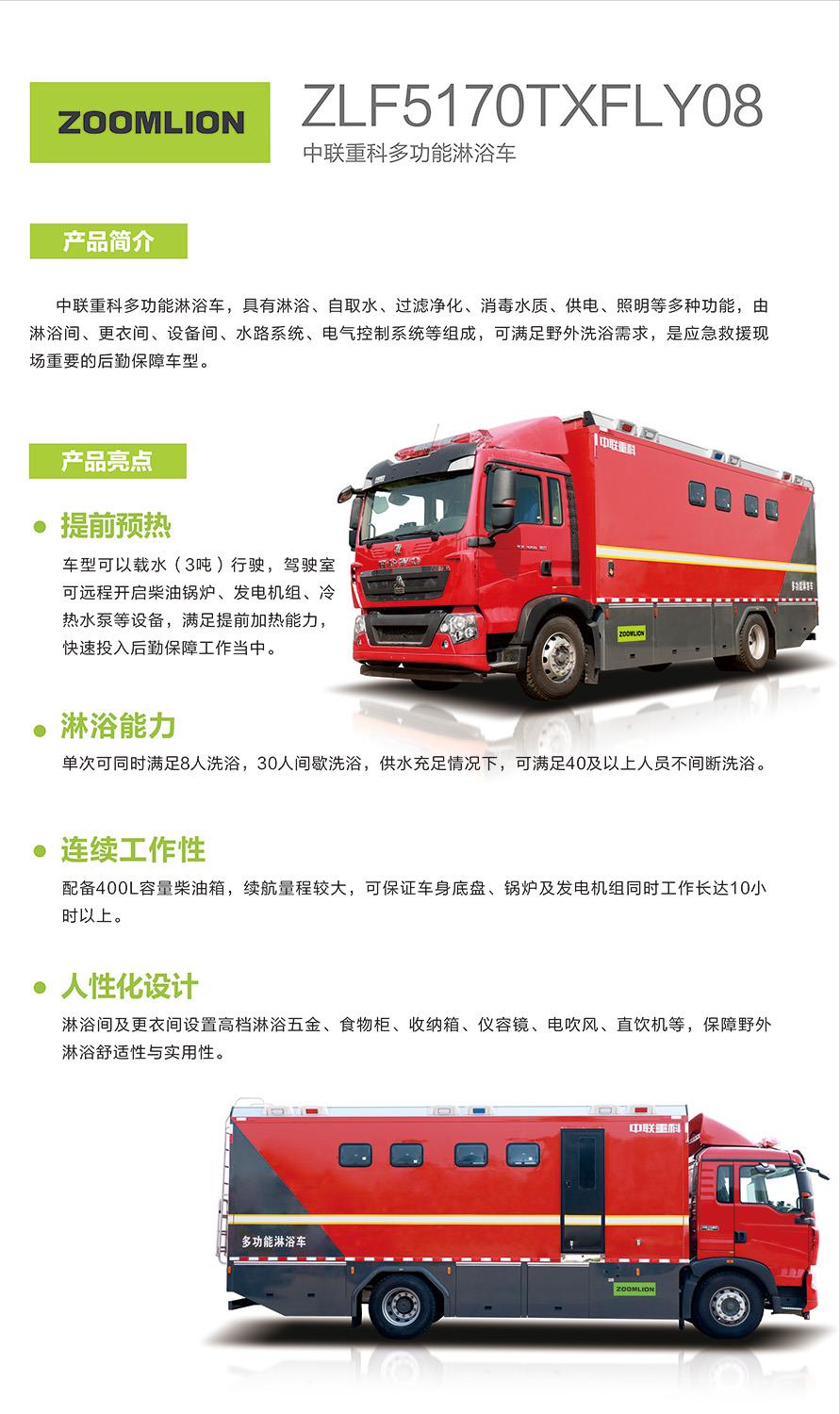九州酷游(酷游·ku游)官方网站