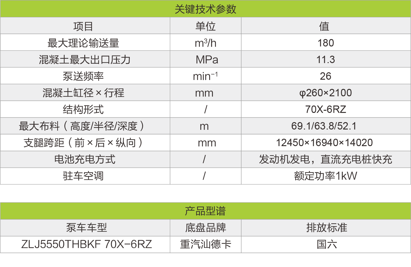 九州酷游(酷游·ku游)官方网站
