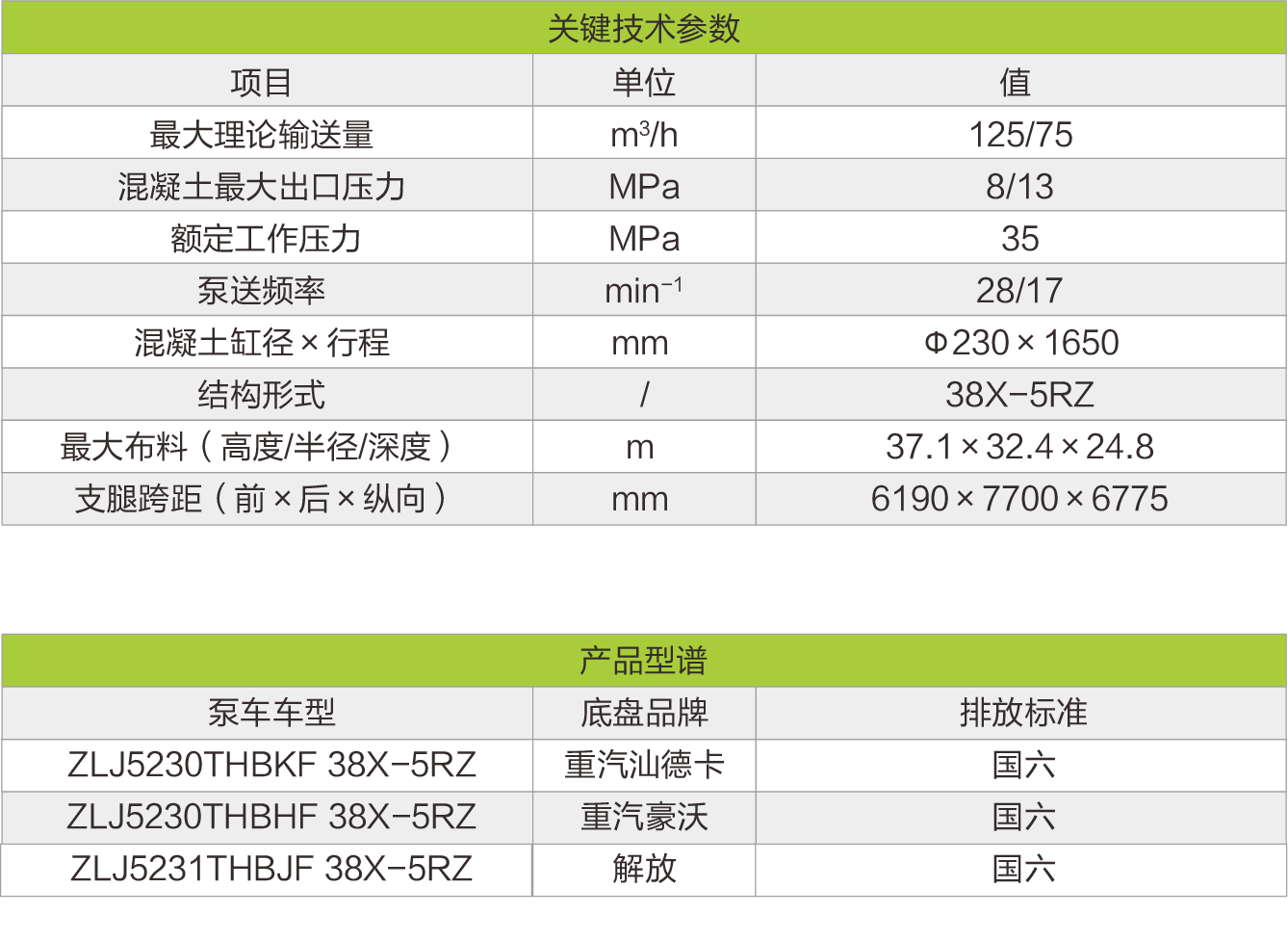 九州酷游(酷游·ku游)官方网站