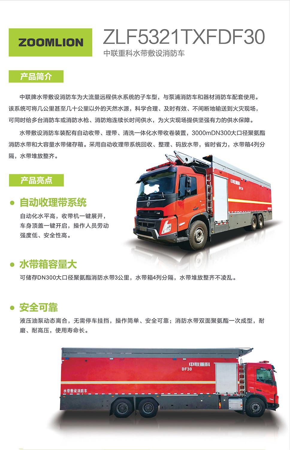 九州酷游(酷游·ku游)官方网站