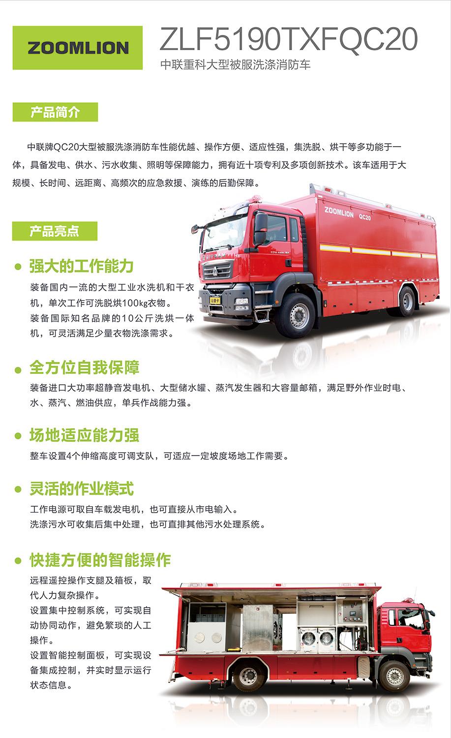 九州酷游(酷游·ku游)官方网站