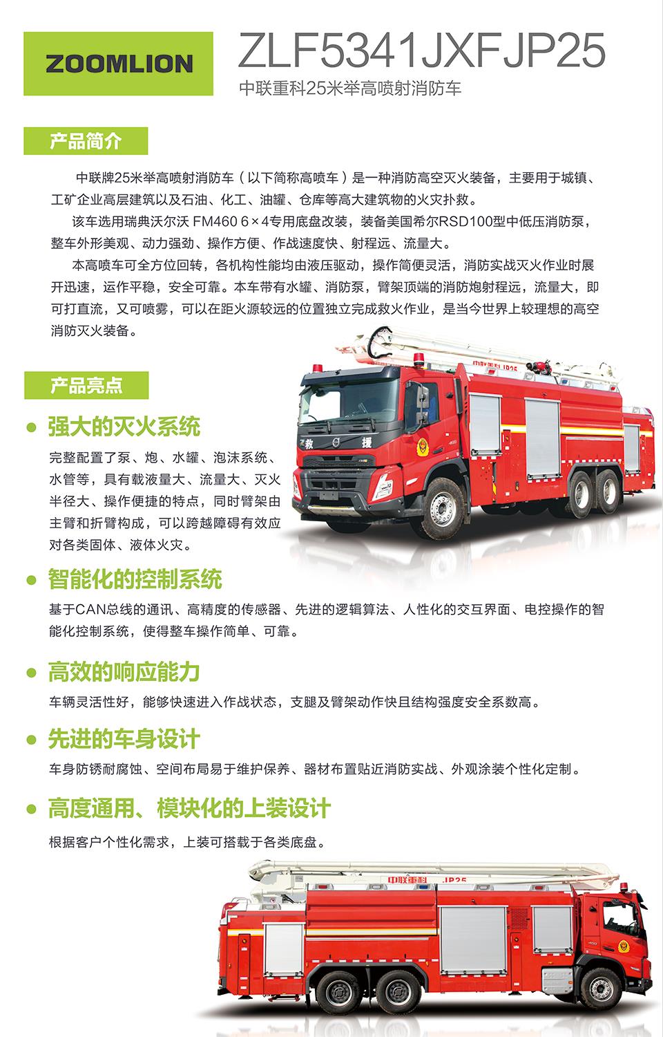 九州酷游(酷游·ku游)官方网站