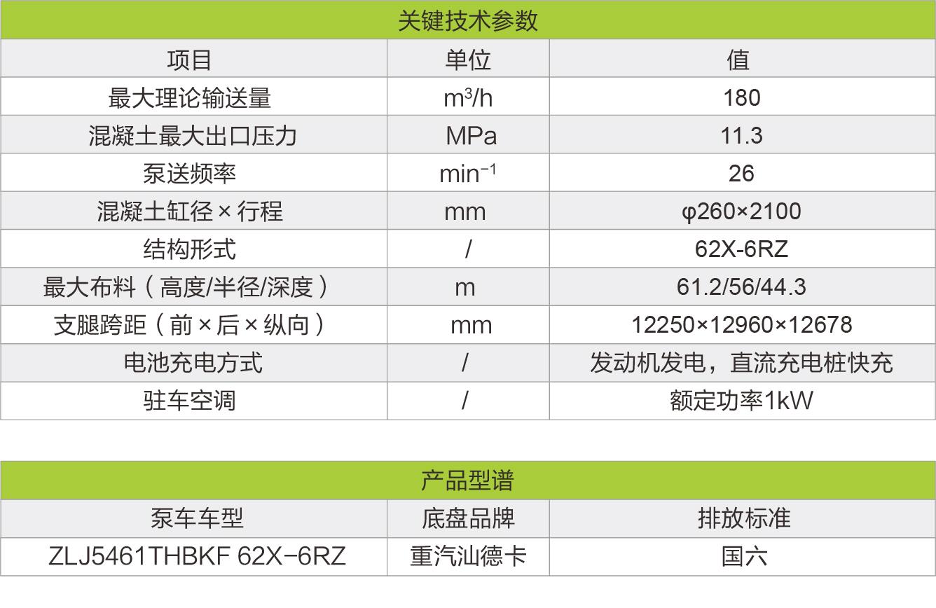 九州酷游(酷游·ku游)官方网站