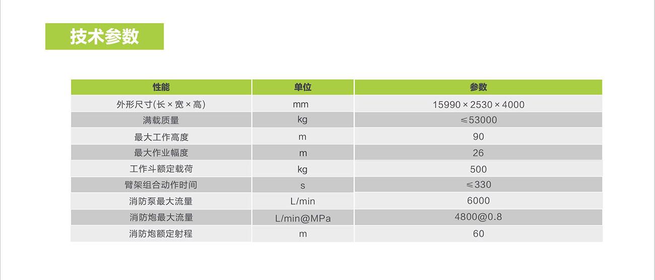 九州酷游(酷游·ku游)官方网站