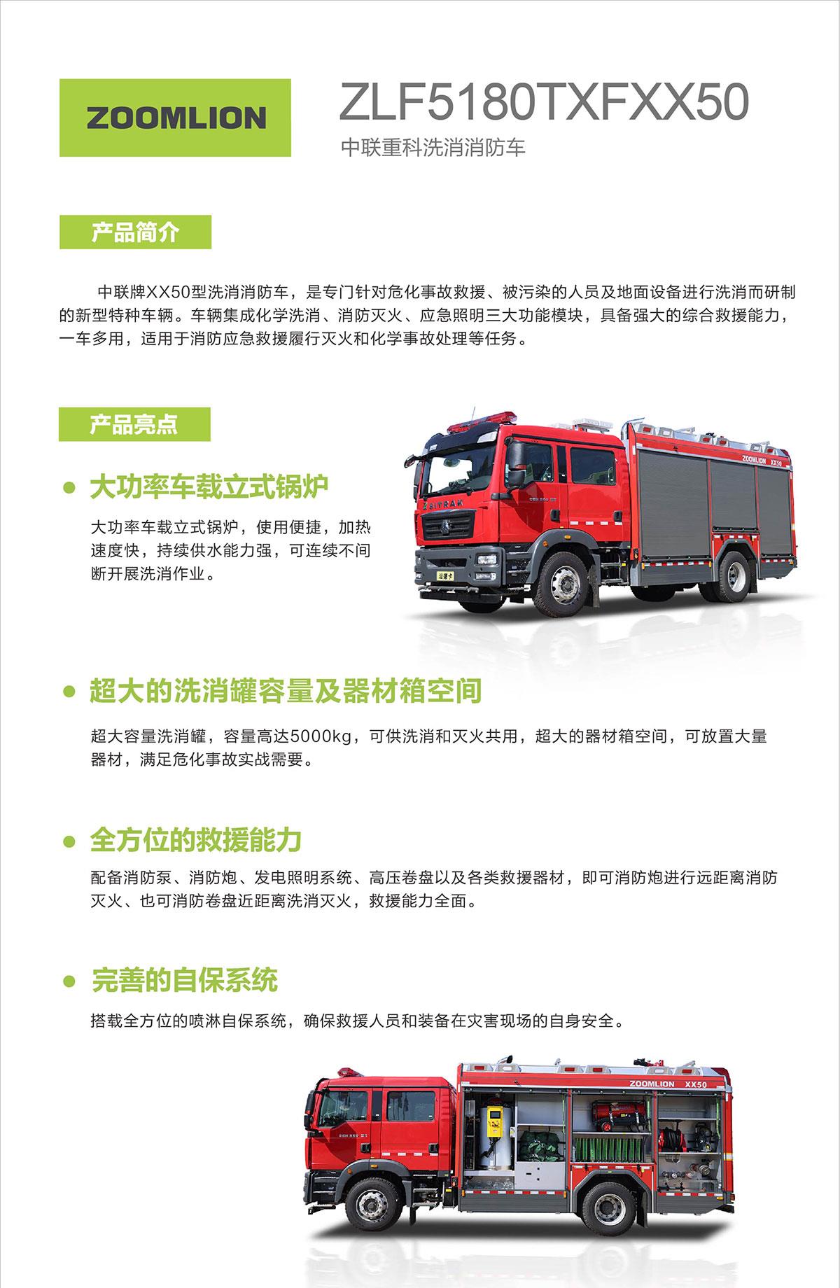 九州酷游(酷游·ku游)官方网站