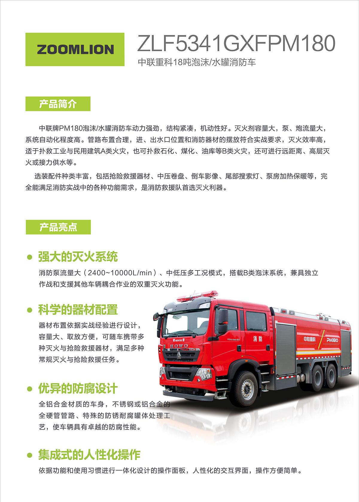九州酷游(酷游·ku游)官方网站