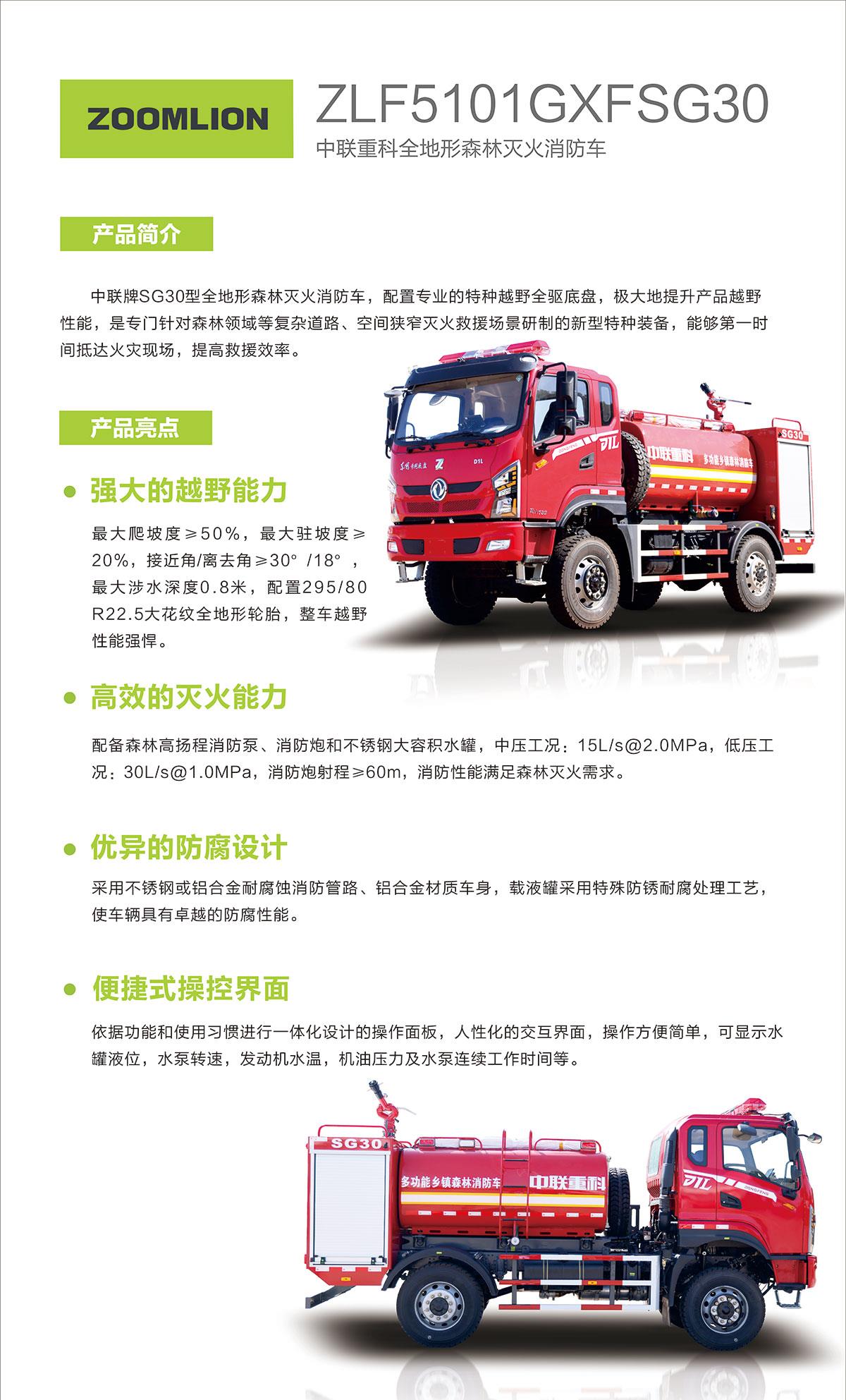 九州酷游(酷游·ku游)官方网站