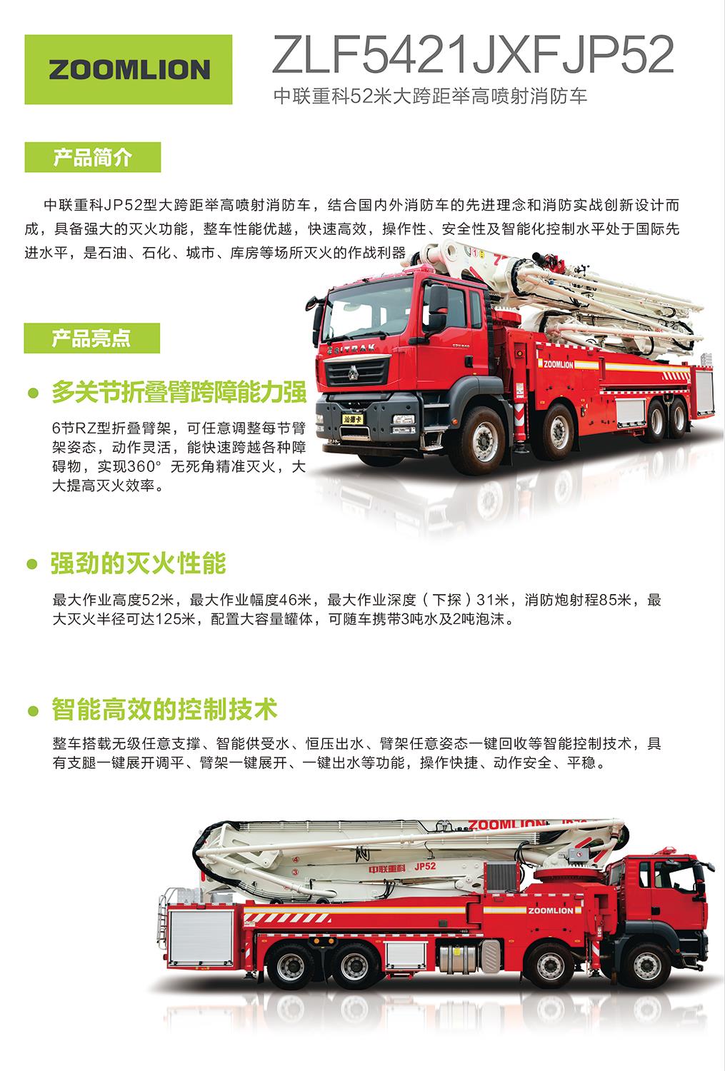 九州酷游(酷游·ku游)官方网站