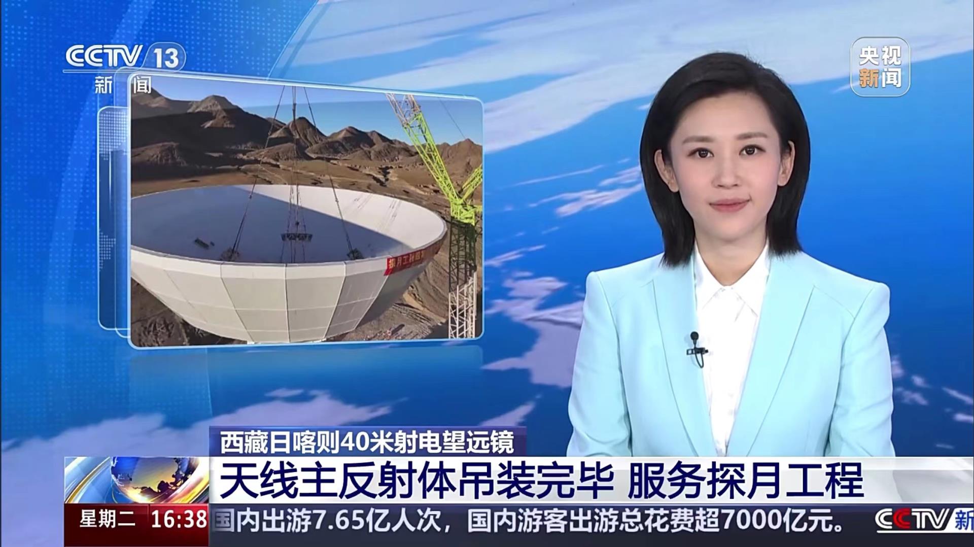 20241014112825_0453 九州酷游(酷游·ku游)官方网站
