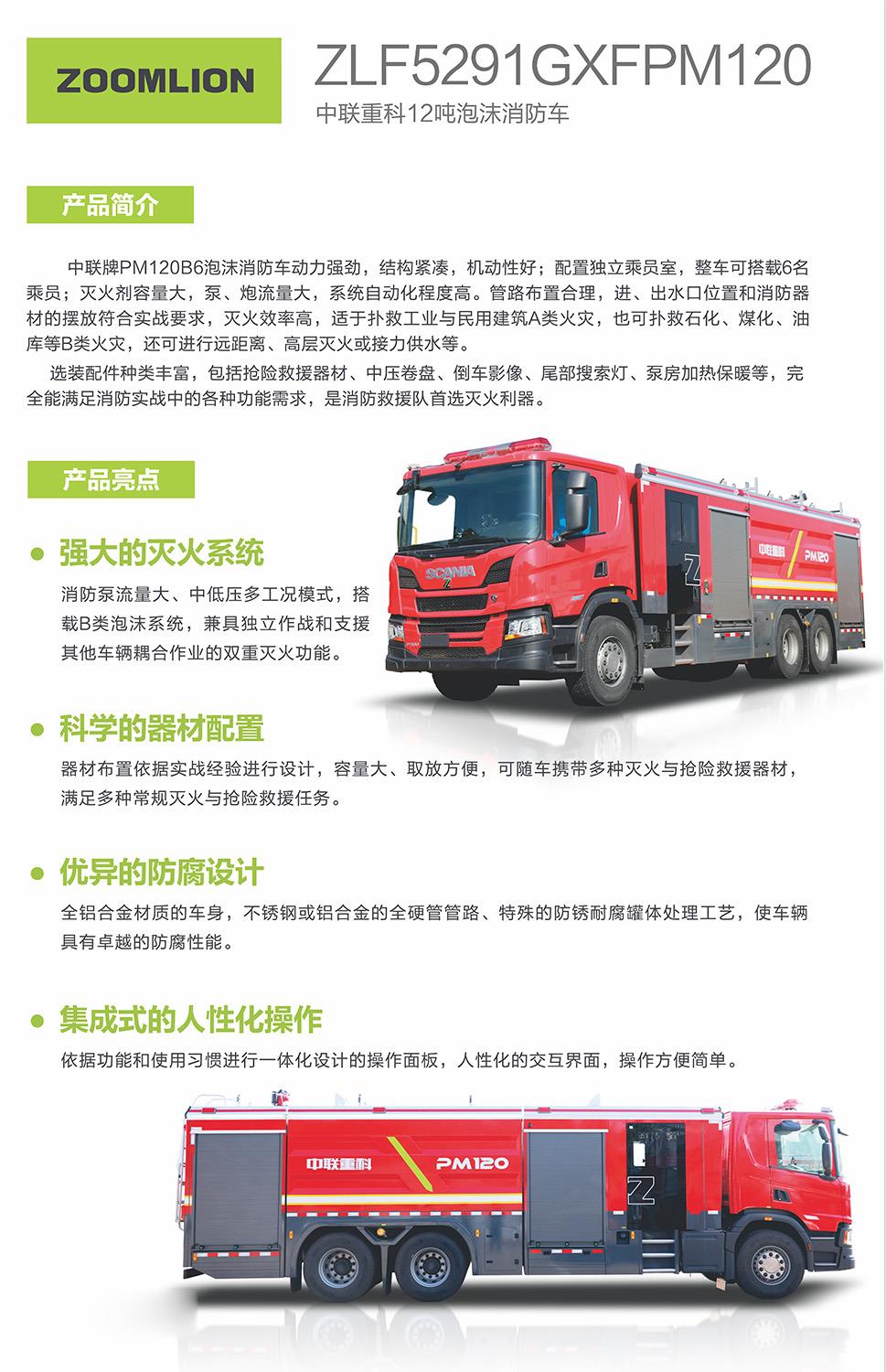 九州酷游(酷游·ku游)官方网站