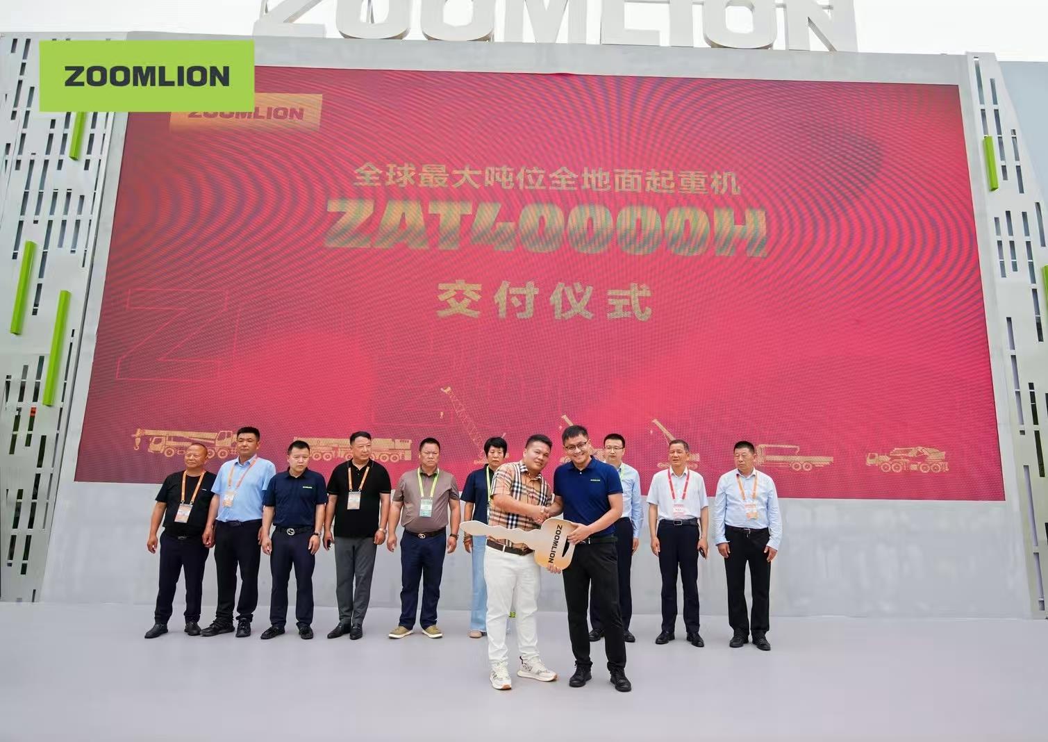 九州酷游(酷游·ku游)官方网站