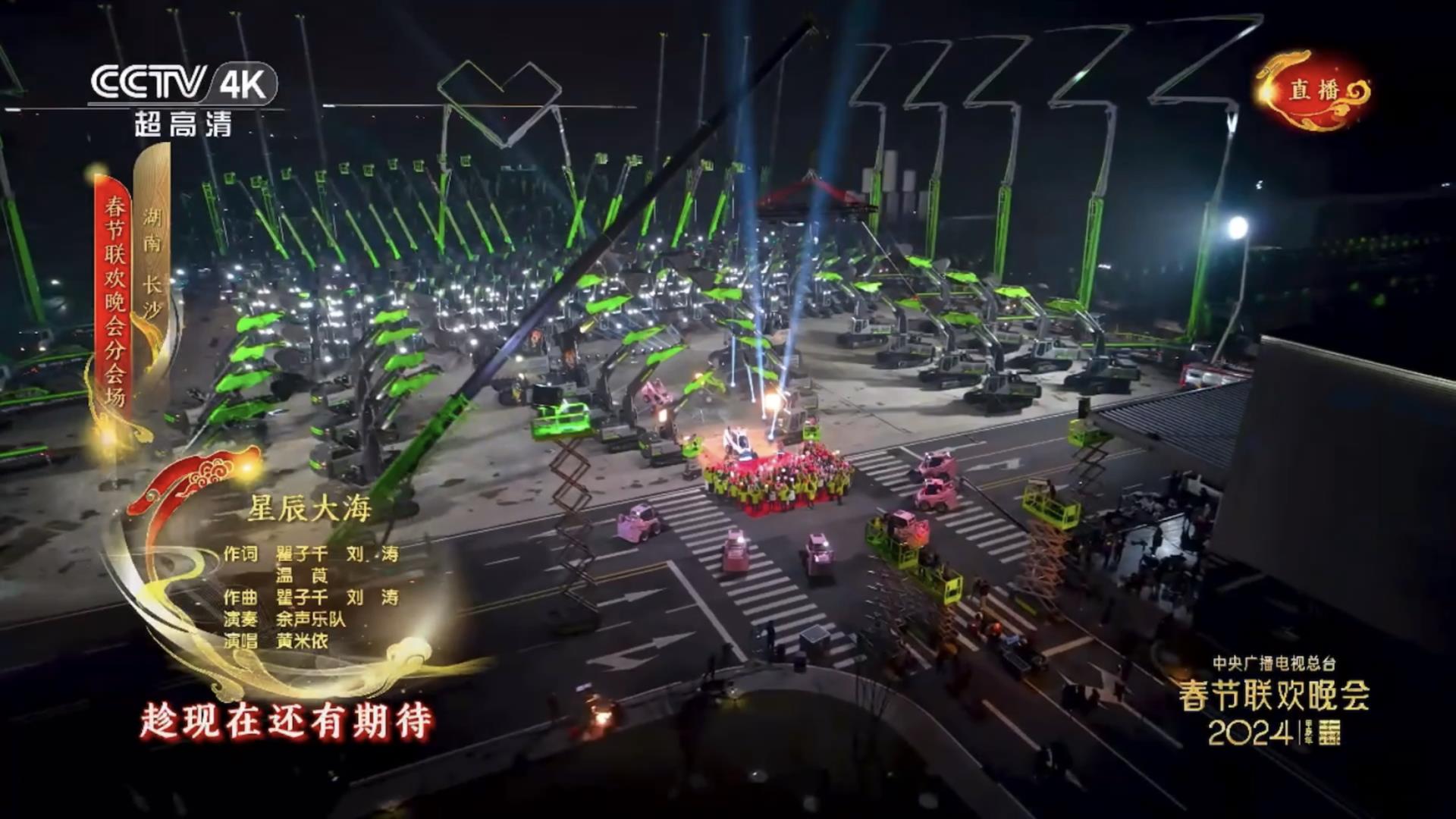 20250522145654_7651 九州酷游(酷游·ku游)官方网站