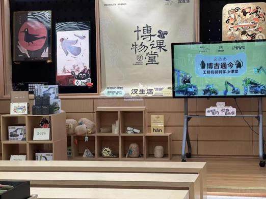 20250522145736_4742 九州酷游(酷游·ku游)官方网站