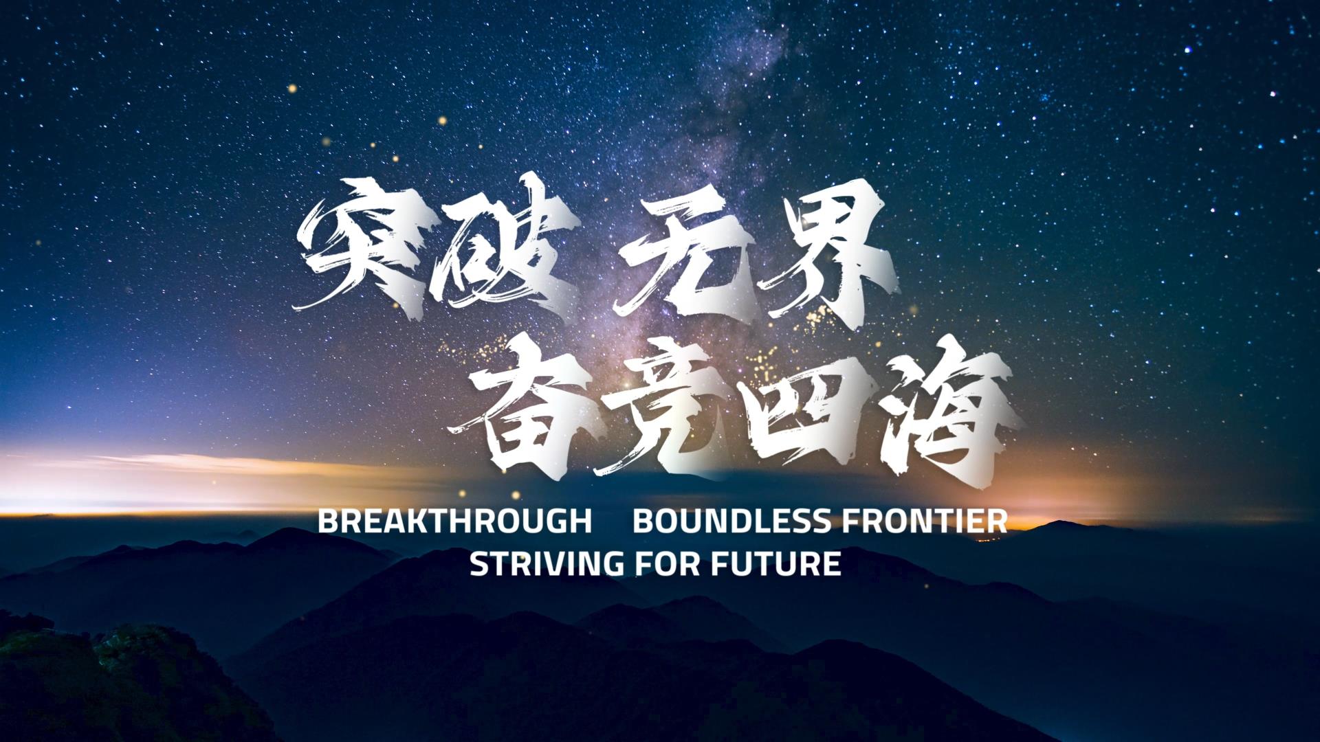 九州酷游(酷游·ku游)官方网站
