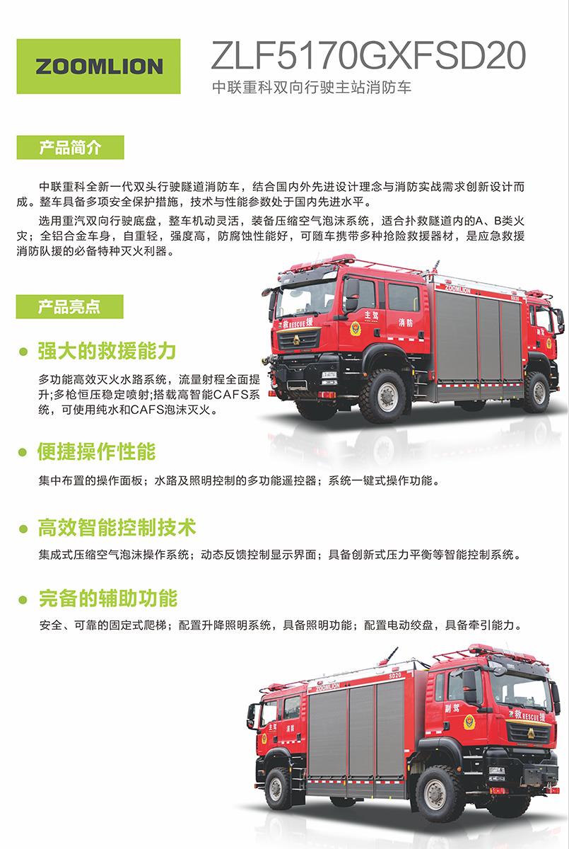 九州酷游(酷游·ku游)官方网站