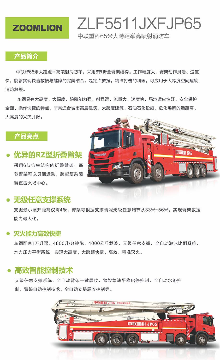 九州酷游(酷游·ku游)官方网站