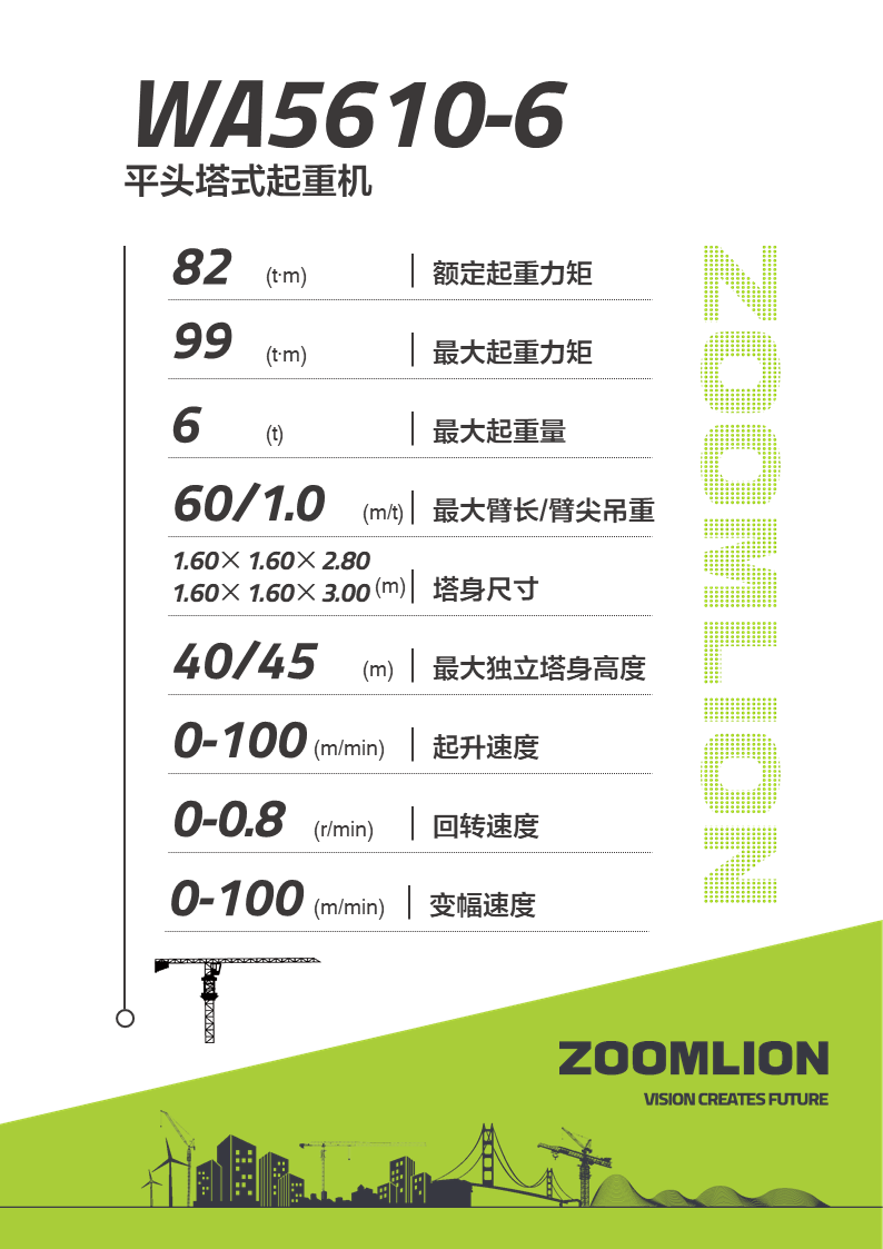 九州酷游(酷游·ku游)官方网站