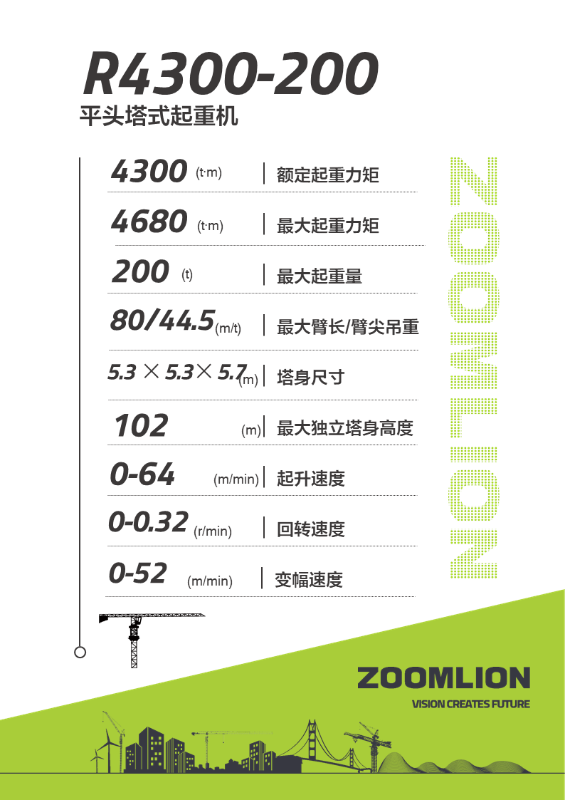 九州酷游(酷游·ku游)官方网站