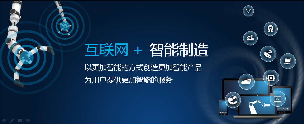九州酷游重科 九州酷游重科