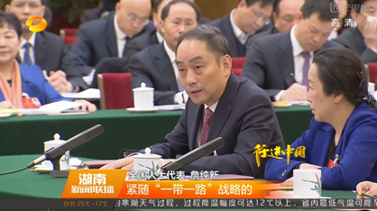 九州酷游重科