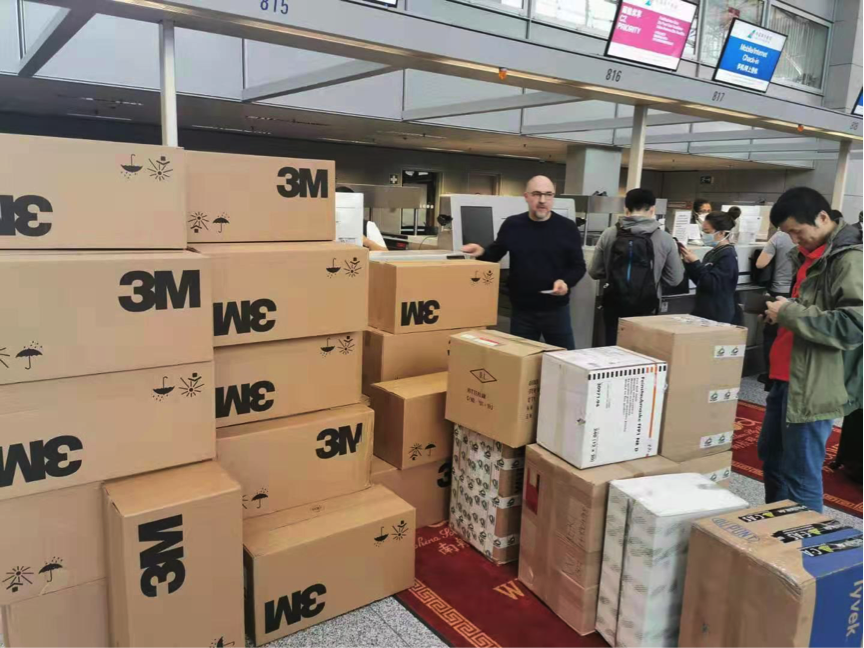 20200203133345_78513 九州酷游(酷游·ku游)官方网站