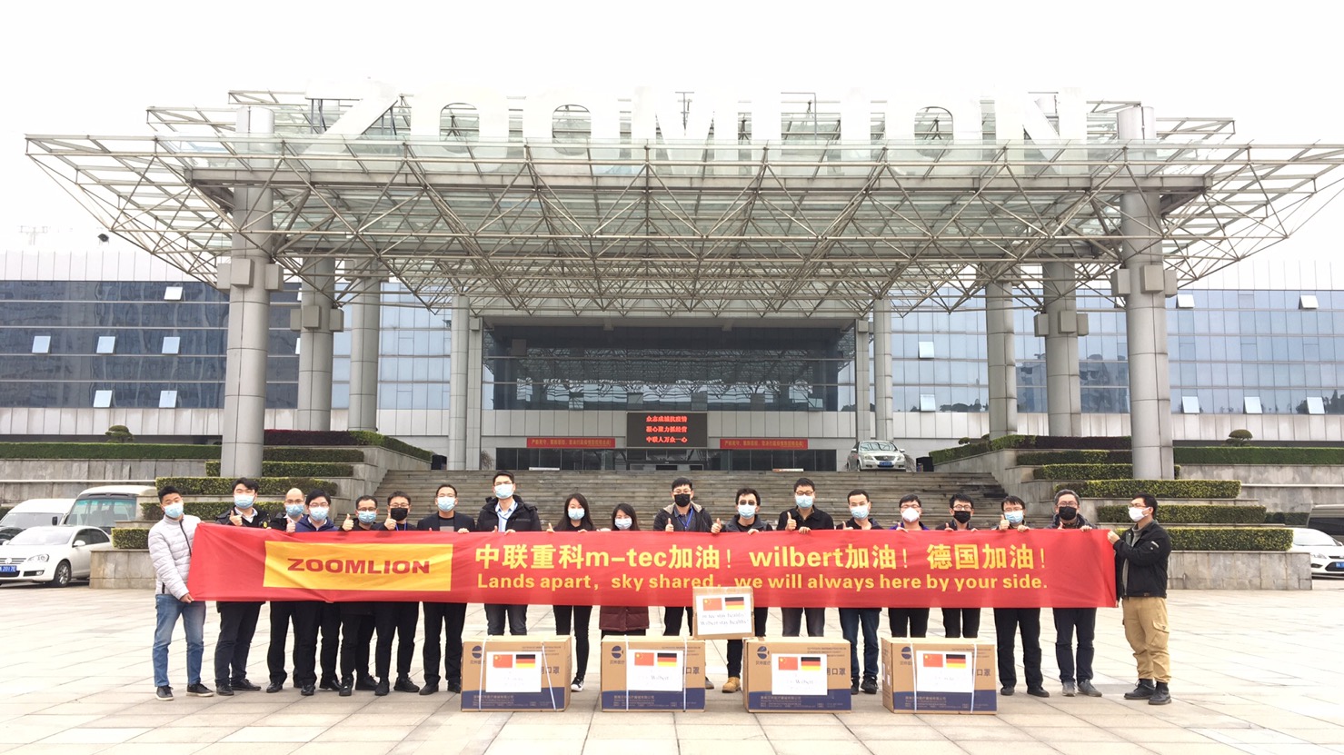 20200316011935_86044 九州酷游(酷游·ku游)官方网站