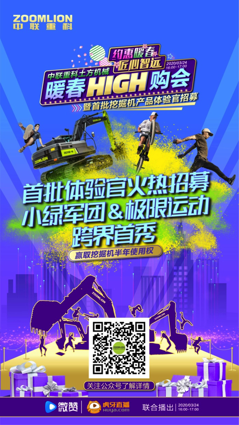 九州酷游(酷游·ku游)官方网站